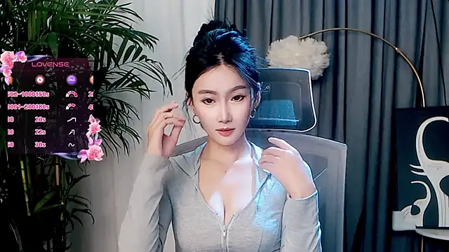 FeiFei-babe online show from 11/11/25, 03:07