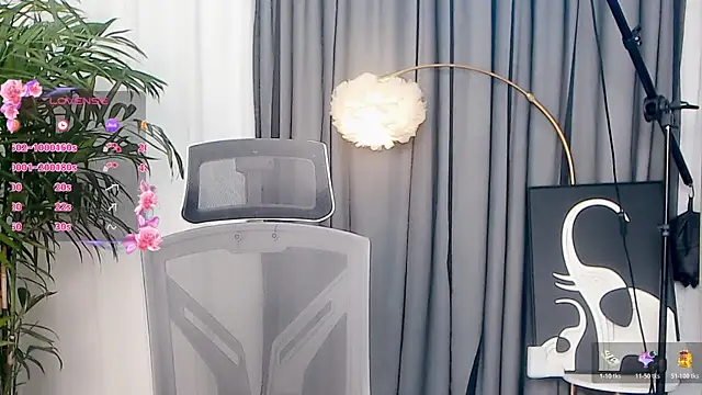 FeiFei-babe online show from 11/30/25, 08:04