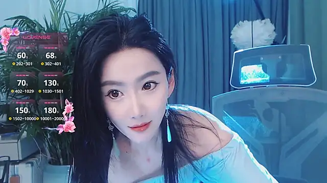 FeiFei-babe online show from 04/07/26, 11:45