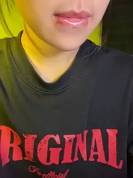 minmin2kk5 online show from 12/22/25, 07:19