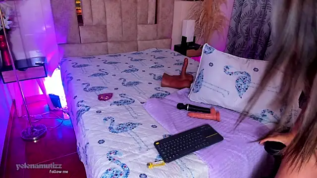 Snapshot of Yelena_mutiz chatting on 12/12/24, 03:16 Yelena mutiz online show from 12/12/24, 03:16