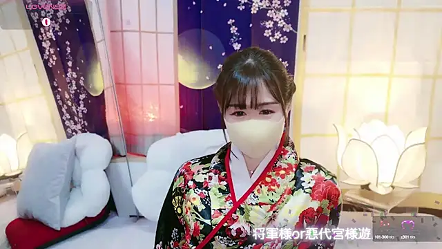 Snapshot of aaanyan chatting on 02/22/25, 02:08 aaanyan online show from 02/22/25, 02:08