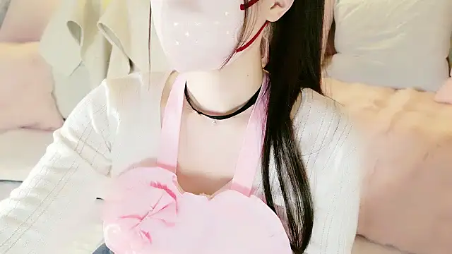 Snapshot of aaanyan chatting on 01/29/25, 03:26 aaanyan online show from 01/29/25, 03:26