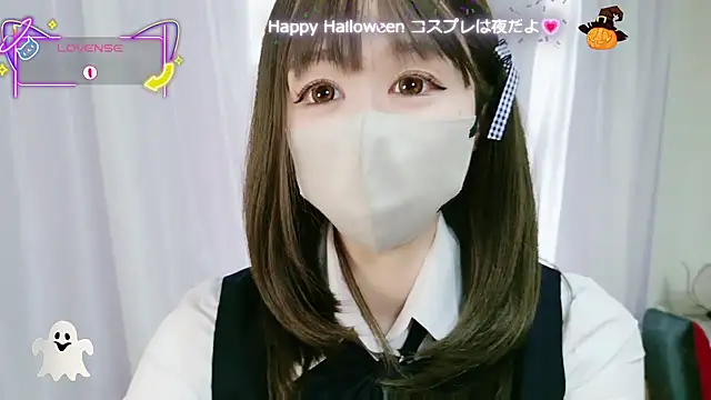 Snapshot of aaanyan chatting on 10/31/25, 03:03 aaanyan online show from 10/31/25, 03:03