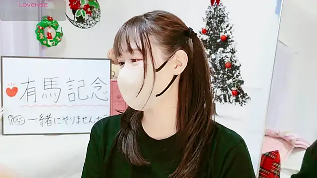 Snapshot of aaanyan chatting on 12/22/24, 05:11 aaanyan online show from 12/22/24, 05:11