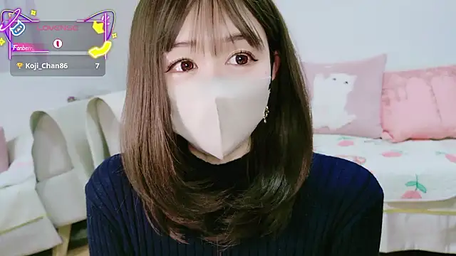 aaanyan online show from 11/09/25, 04:05