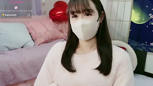 Snapshot of aaanyan chatting on 02/26/25, 04:52 aaanyan online show from 02/26/25, 04:52