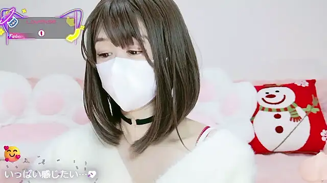 aaanyan online show from 12/17/25, 08:08