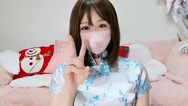 aaanyan online show from 01/15/26, 12:25