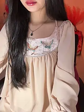 Salibae Nha online show from 02/13/26, 02:22