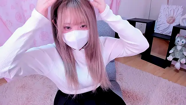 Snapshot of p_RUMiMi chatting on 01/11/25, 01:01 p RUMiMi online show from 01/11/25, 01:01