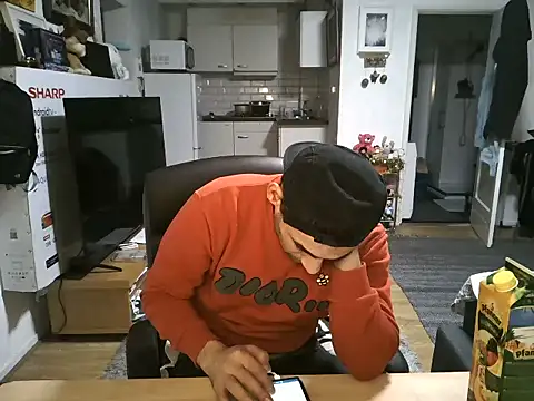 mihaimichael online show from 10/31/25, 02:52