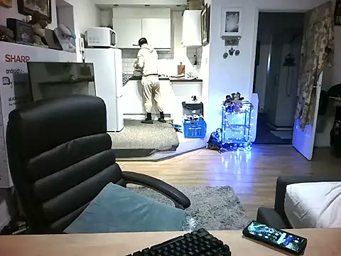 mihaimichael online show from 11/27/25, 02:23