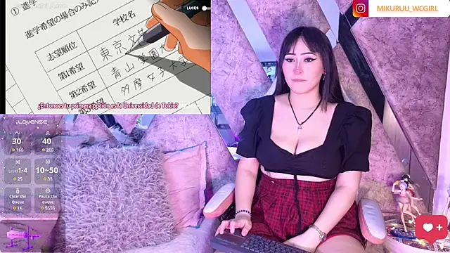 Snapshot of mikuru_hara chatting on 01/28/25, 04:50 mikuru hara online show from 01/28/25, 04:50