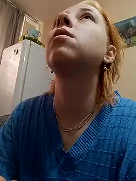 Gussie Bridie online show from 12/16/25, 05:33