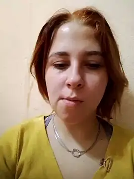 Gussie Bridie online show from 10/26/25, 05:19