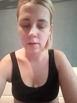 Gussie Bridie online show from 02/28/25, 02:09