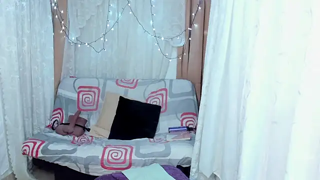 Ana off alana online show from 03/12/26, 12:05