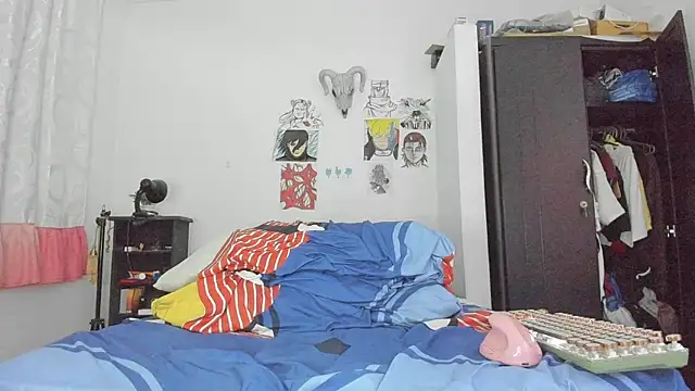 SonSett online show from 04/11/26, 12:51