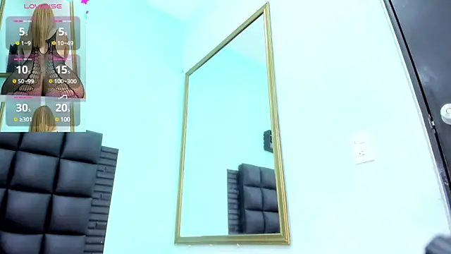 Snapshot of sabrina_med chatting on 03/07/25, 11:18 sabrina med online show from 03/07/25, 11:18