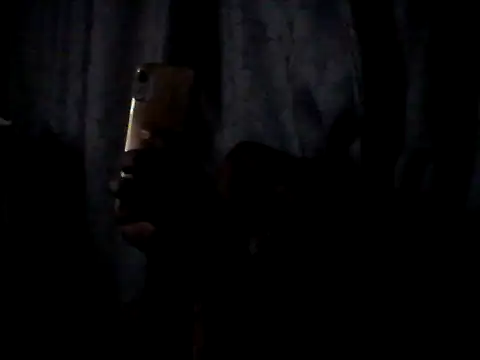 Snapshot of bogbosdick chatting on 03/15/25, 03:48 bogbosdick online show from 03/15/25, 03:48