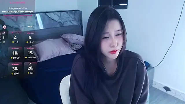 Lin SiYee online show from 11/19/25, 05:40