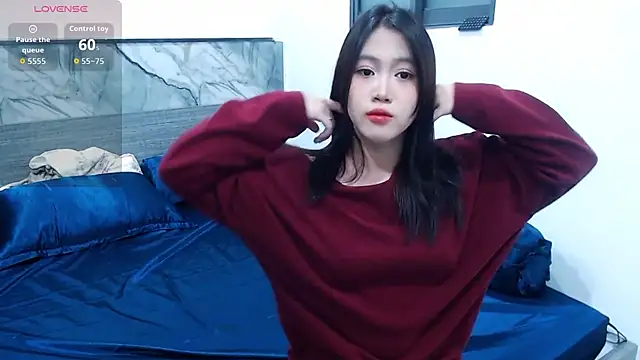 Lin SiYee online show from 10/23/25, 01:32