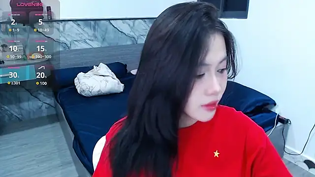 Lin SiYee online show from 12/01/25, 11:11