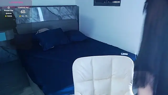 Lin SiYee online show from 11/23/25, 05:06