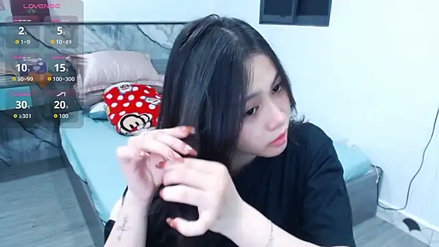 Lin SiYee online show from 12/19/25, 10:50