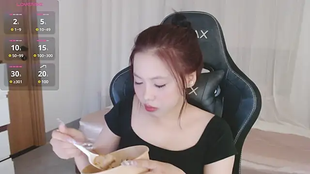 Lin SiYee online show from 03/14/25, 04:32