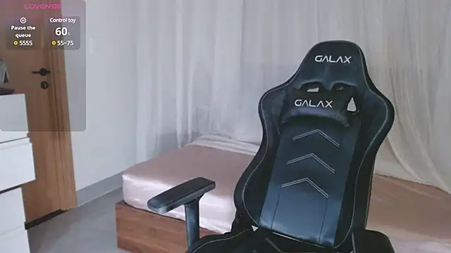 Lin SiYee online show from 03/18/25, 03:12