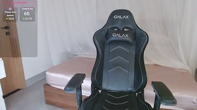 Lin SiYee online show from 03/16/25, 04:20