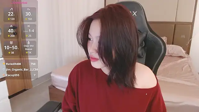 Lin SiYee online show from 03/11/25, 06:41