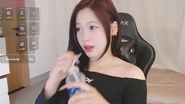 Lin SiYee online show from 03/23/25, 05:00