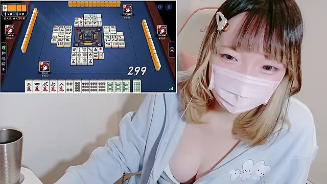 yuayua854 online show from 11/08/25, 09:57