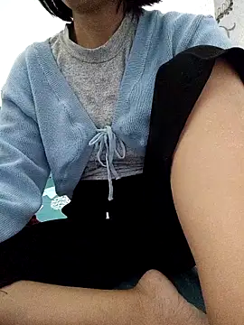 Haralushiaaa online show from 12/17/25, 12:37