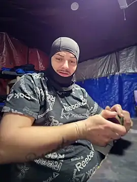 joeycbigcock online show from 02/12/26, 01:16