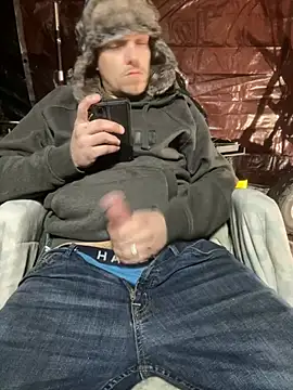 Snapshot of joeycbigcock chatting on 01/21/25, 01:50 joeycbigcock online show from 01/21/25, 01:50