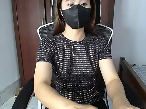 Lunobaby 204 online show from 10/23/25, 12:53