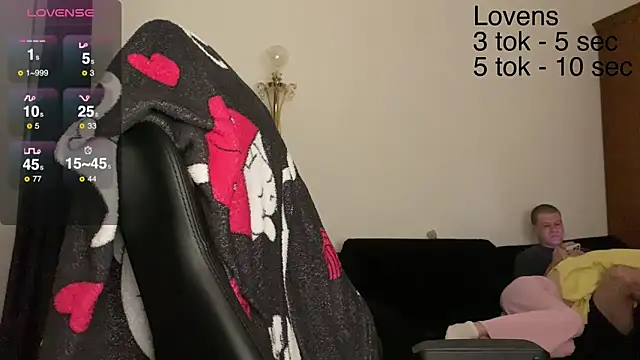 Sexy Sweets online show from 11/29/25, 03:12