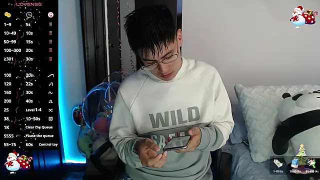 Snapshot of Naim__cruise chatting on 12/06/24, 04:12 Naim cruise online show from 12/06/24, 04:12