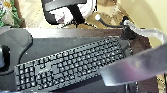 Amy Walker online show from 04/19/26, 04:52