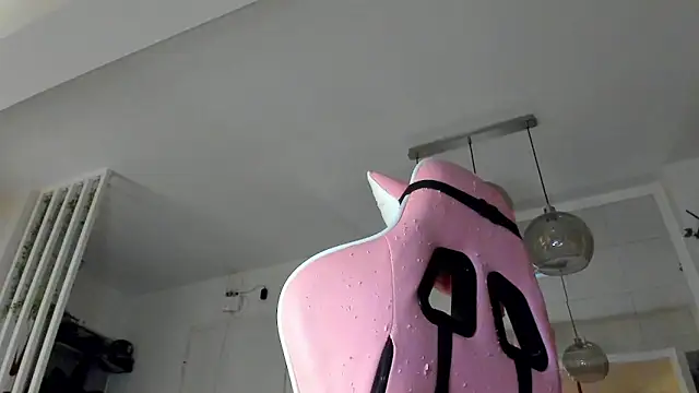 IreneVON online show from 11/26/25, 04:34