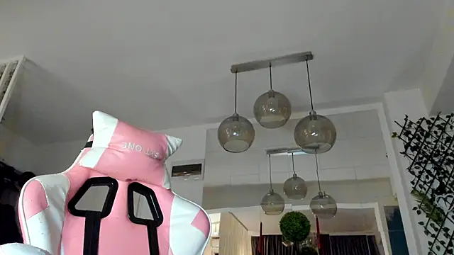 IreneVON online show from 11/12/25, 04:05