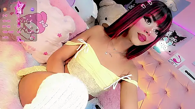 Cute Roxxy online show from 02/26/25, 05:03