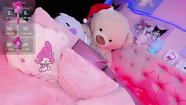 Cute Roxxy online show from 01/01/25, 06:58