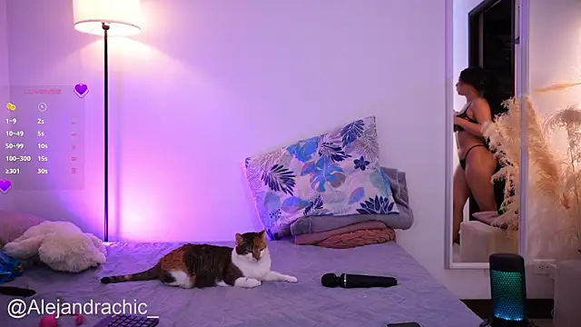 amelie leigh online show from 03/12/26, 03:01