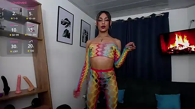 Kehily  online show from 12/17/25, 11:21