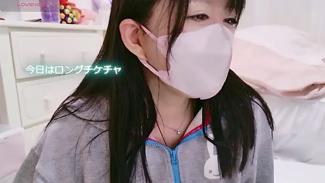 maii- online show from 04/02/26, 01:18